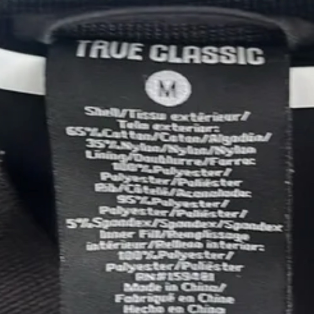 Men's Jacket Collection - Picture 9 of 9